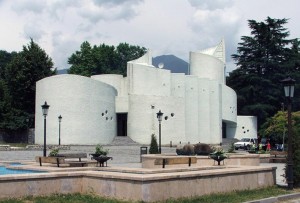 Музей поэта Чавчавадзе